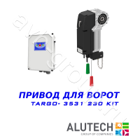 Комплект автоматики Allutech TARGO-3531-230KIT Установка на вал в Феодосии 