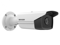 IP - видеокамера Hikvision DS-2CD2T23G2-4I(4mm) в Феодосии 