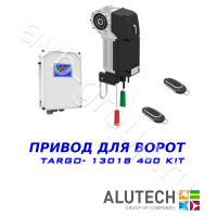 Комплект автоматики Allutech TARGO-13018-400KIT Установка на вал в Феодосии 