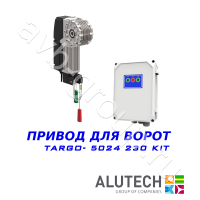 Комплект автоматики Allutech TARGO-5024-230KIT Установка на вал в Феодосии 