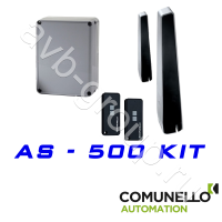 Комплект автоматики COMUNELLO ABACUS-500KIT в Феодосии 