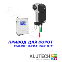 Комплект автоматики Allutech TARGO-10024-400KIT Установка на вал в Феодосии 