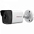 IP видеокамера HiWatch DS-I200 (4 mm) в Феодосии 