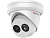 Видеокамера HiWatch IPC-T042-G2/U (4mm) в Феодосии 