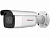 Видеокамера HiWatch IPC-B682-G2/ZS в Феодосии 