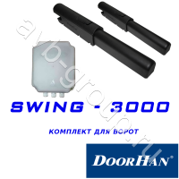 Комплект автоматики DoorHan SWING-3000KIT в Феодосии 