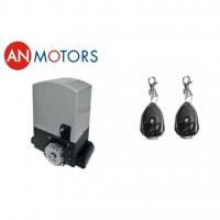 Комплект автоматики AN Motors ASL1000KIT для откатных ворот до 1000 кг в Феодосии 